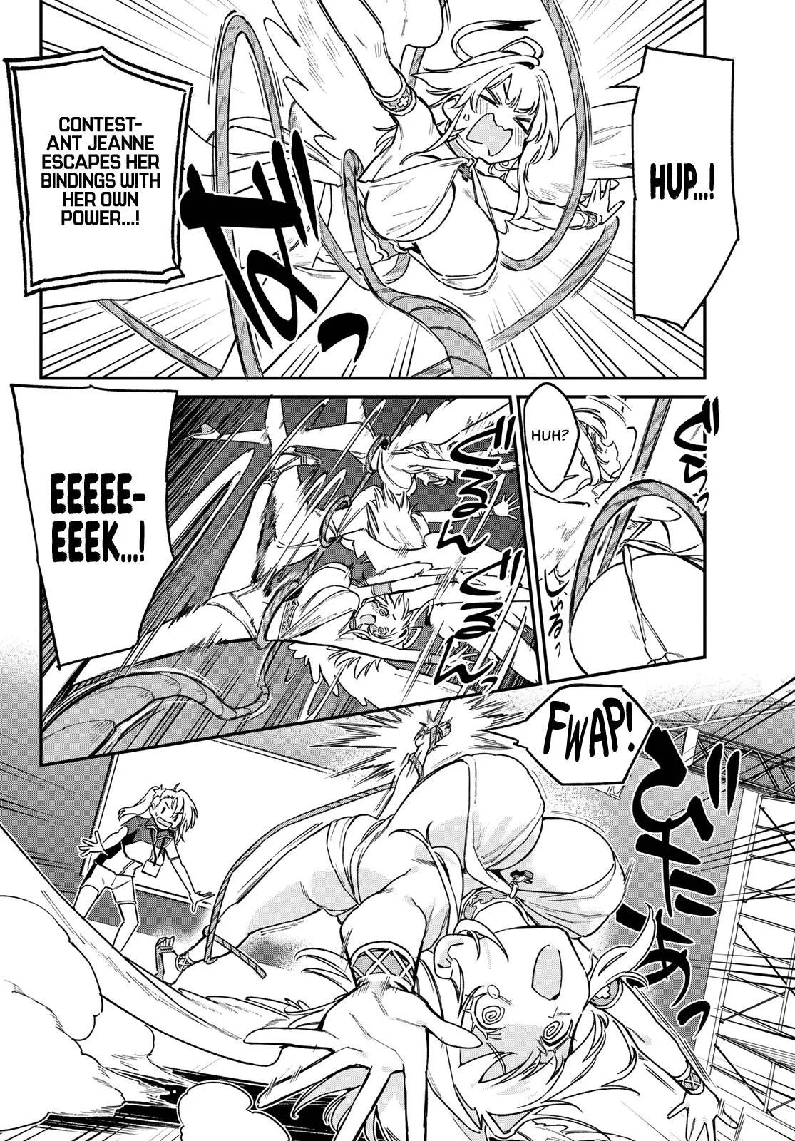 Read Mistress Kanan is Devilishly Easy chapter 132 image 4 on Lezhin