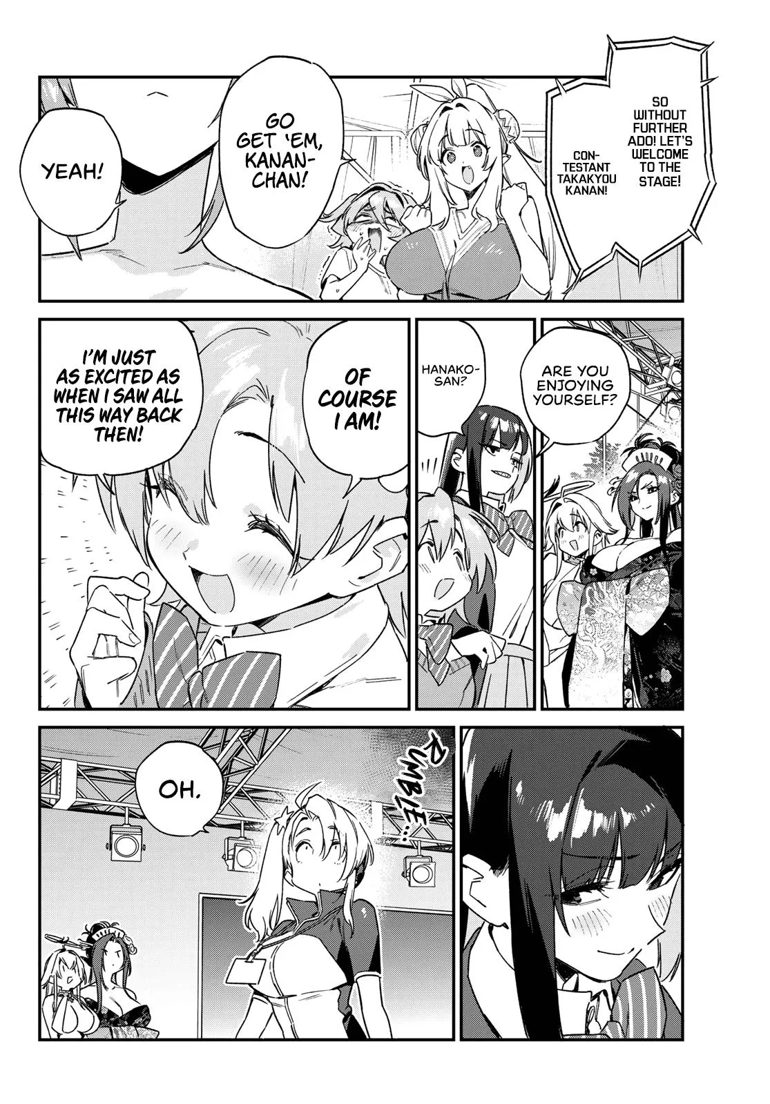 Read Mistress Kanan is Devilishly Easy chapter 133 image 2 on Lezhin
