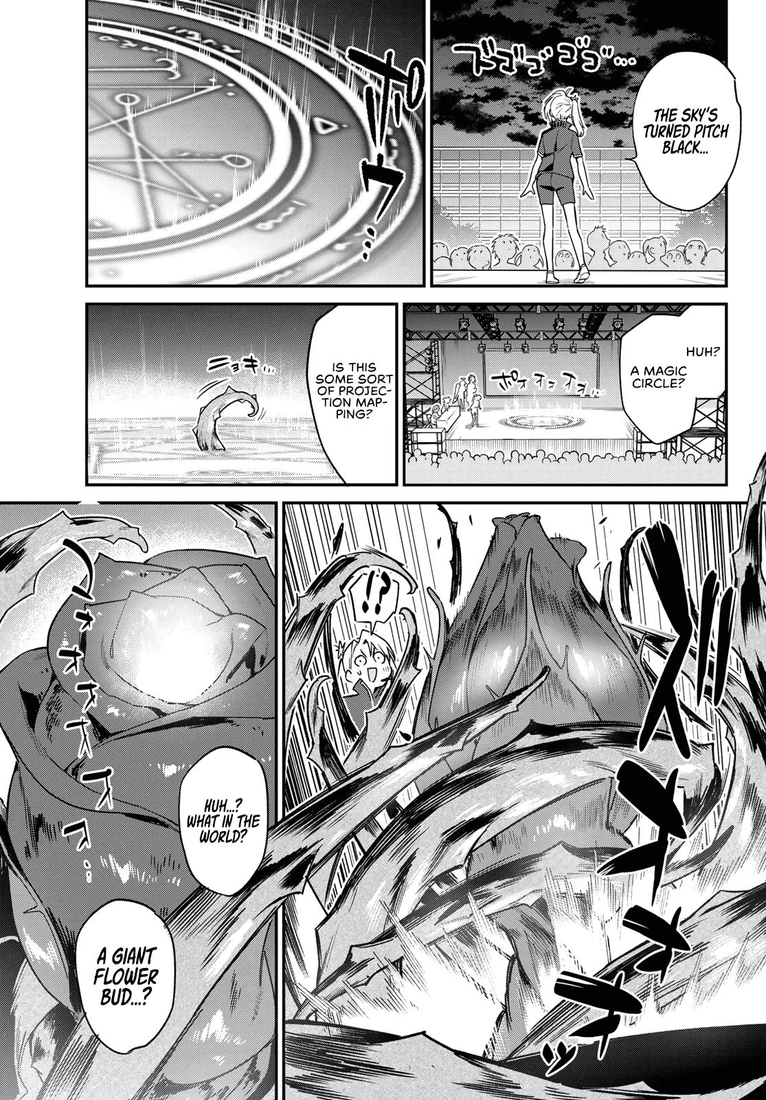 Read Mistress Kanan is Devilishly Easy chapter 133 image 3 on Lezhin