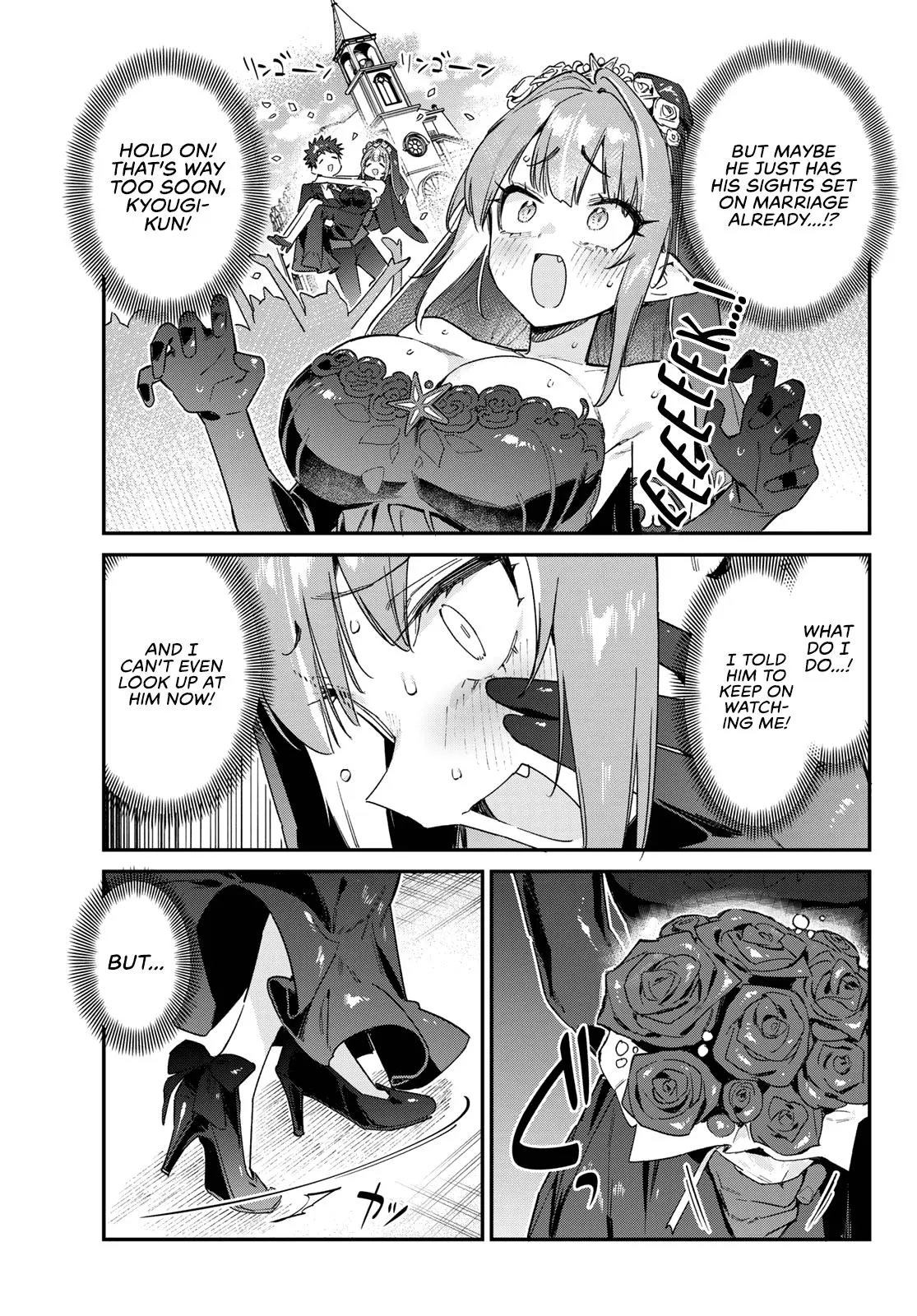 Read Mistress Kanan is Devilishly Easy chapter 134 image 3 on Lezhin