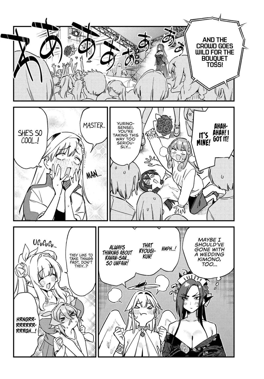 Read Mistress Kanan is Devilishly Easy chapter 134 image 6 on Lezhin