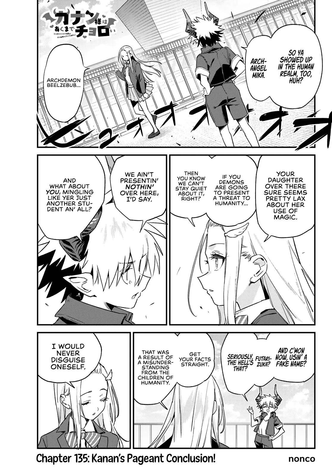 Read Mistress Kanan is Devilishly Easy chapter 135 image 1 on Lezhin