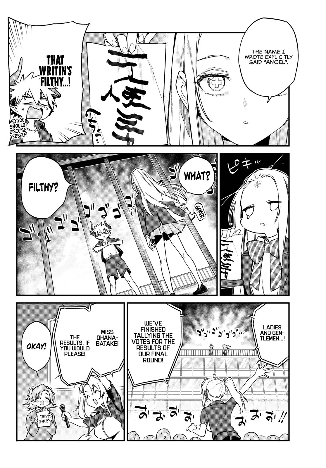 Read Mistress Kanan is Devilishly Easy chapter 135 image 2 on Lezhin