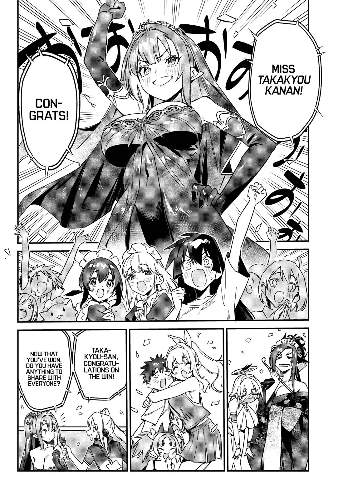 Read Mistress Kanan is Devilishly Easy chapter 135 image 4 on Lezhin