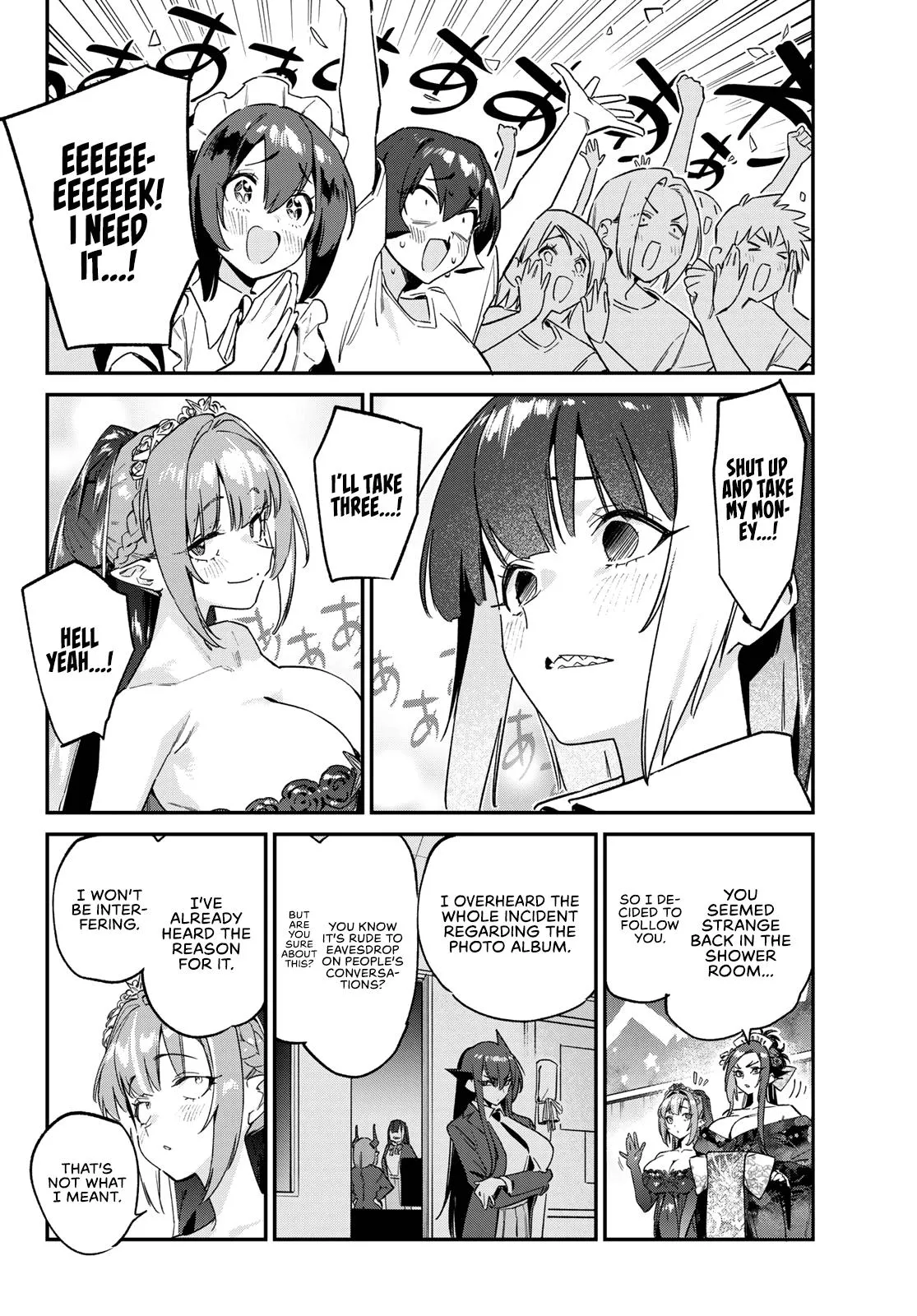 Read Mistress Kanan is Devilishly Easy chapter 135 image 6 on Lezhin