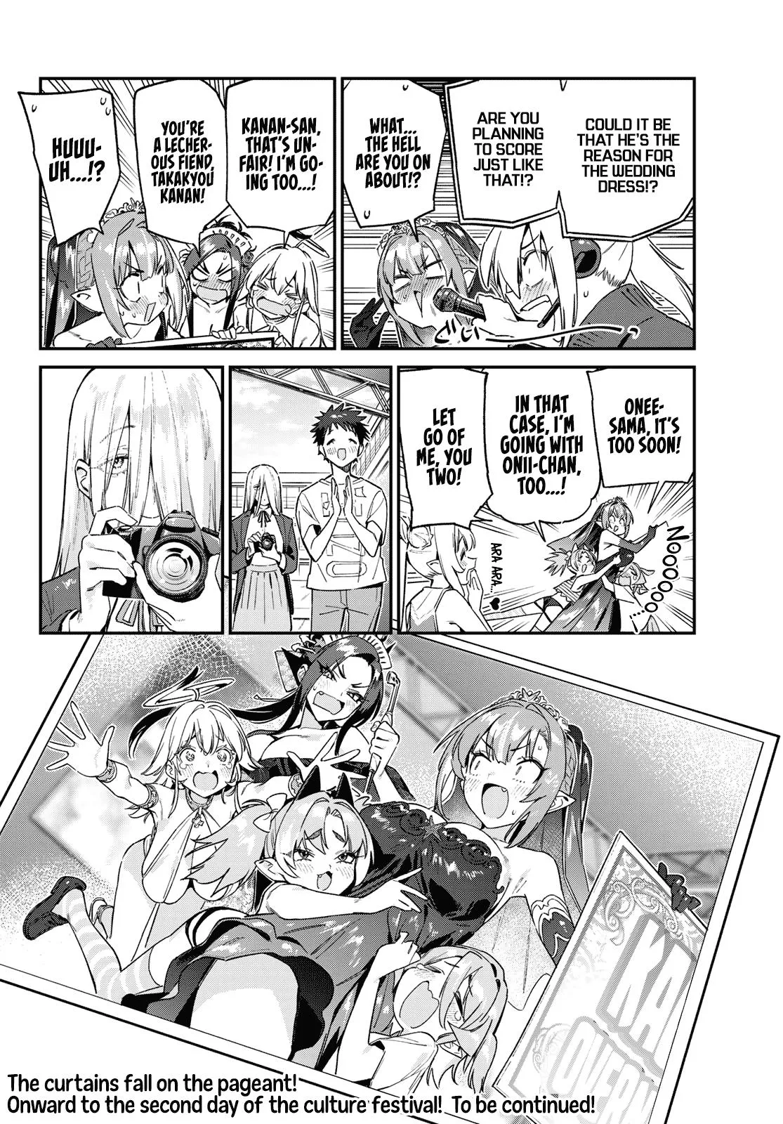Read Mistress Kanan is Devilishly Easy chapter 135 image 8 on Lezhin