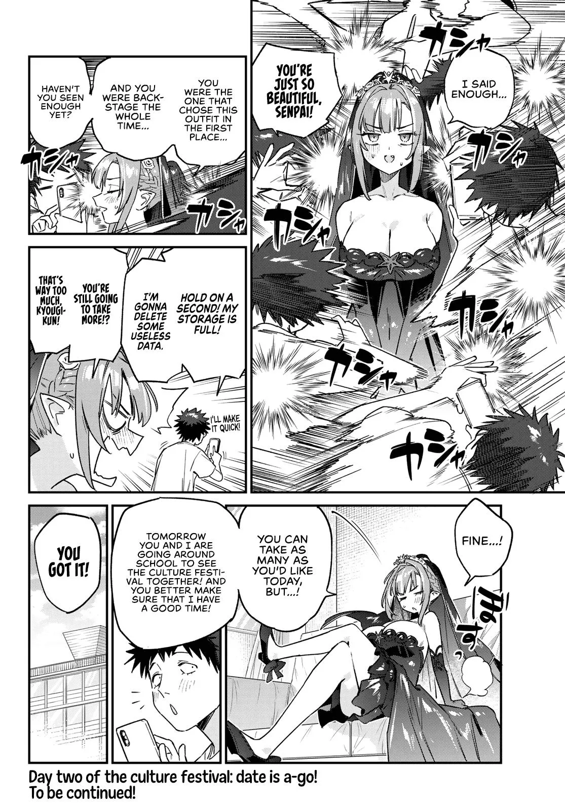 Read Mistress Kanan is Devilishly Easy chapter 136 image 8 on Lezhin