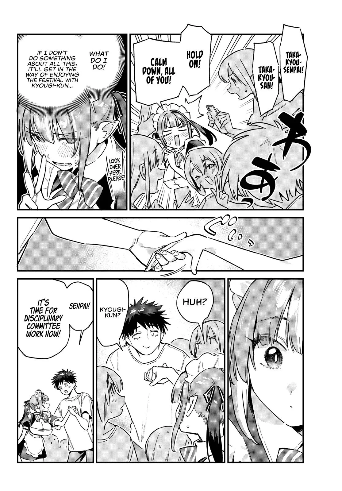 Read Mistress Kanan is Devilishly Easy chapter 137 image 4 on Lezhin
