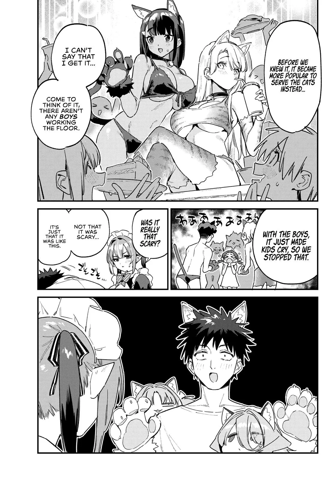 Read Mistress Kanan is Devilishly Easy chapter 137 image 9 on Lezhin
