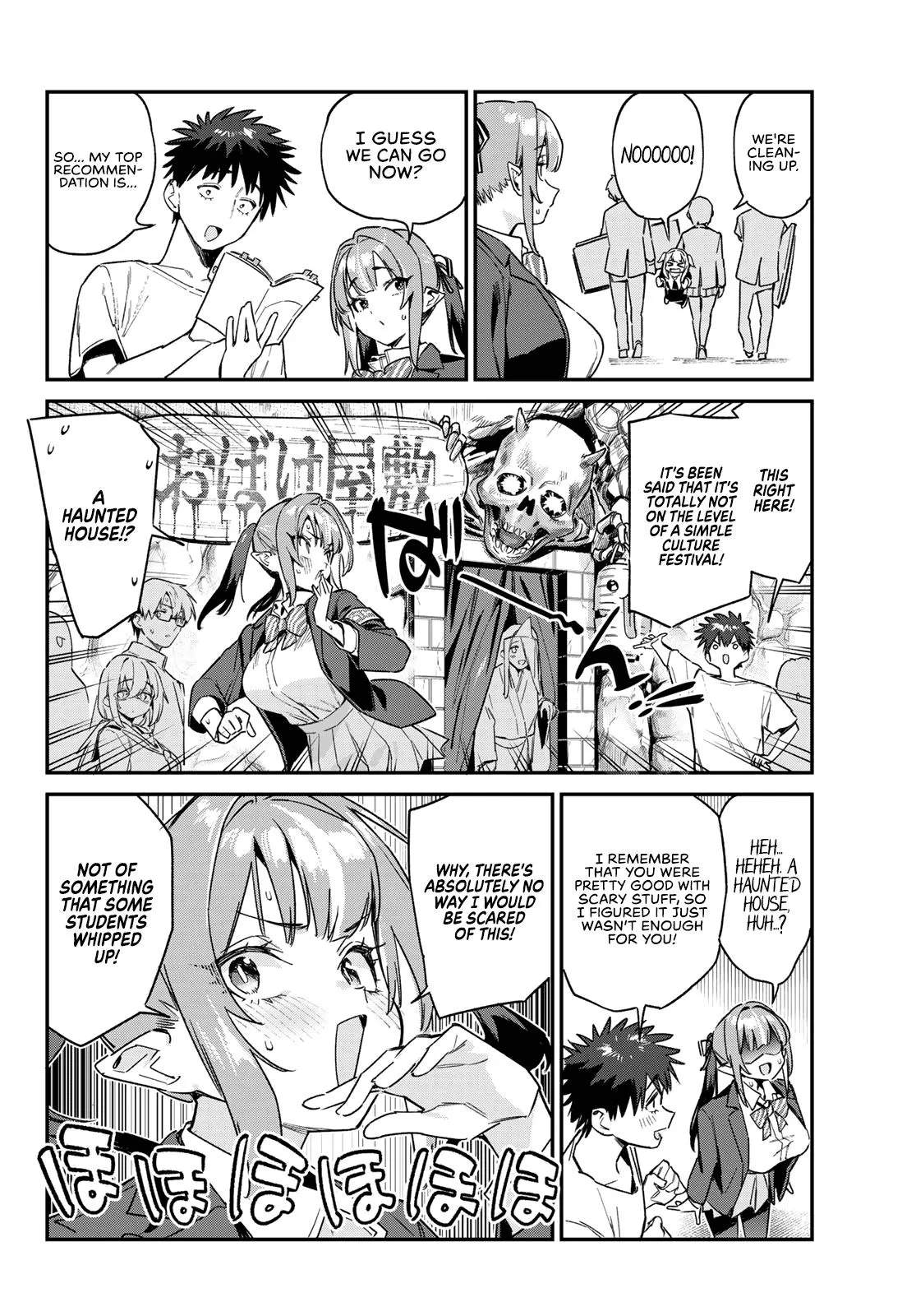 Read Mistress Kanan is Devilishly Easy chapter 138 image 4 on Lezhin
