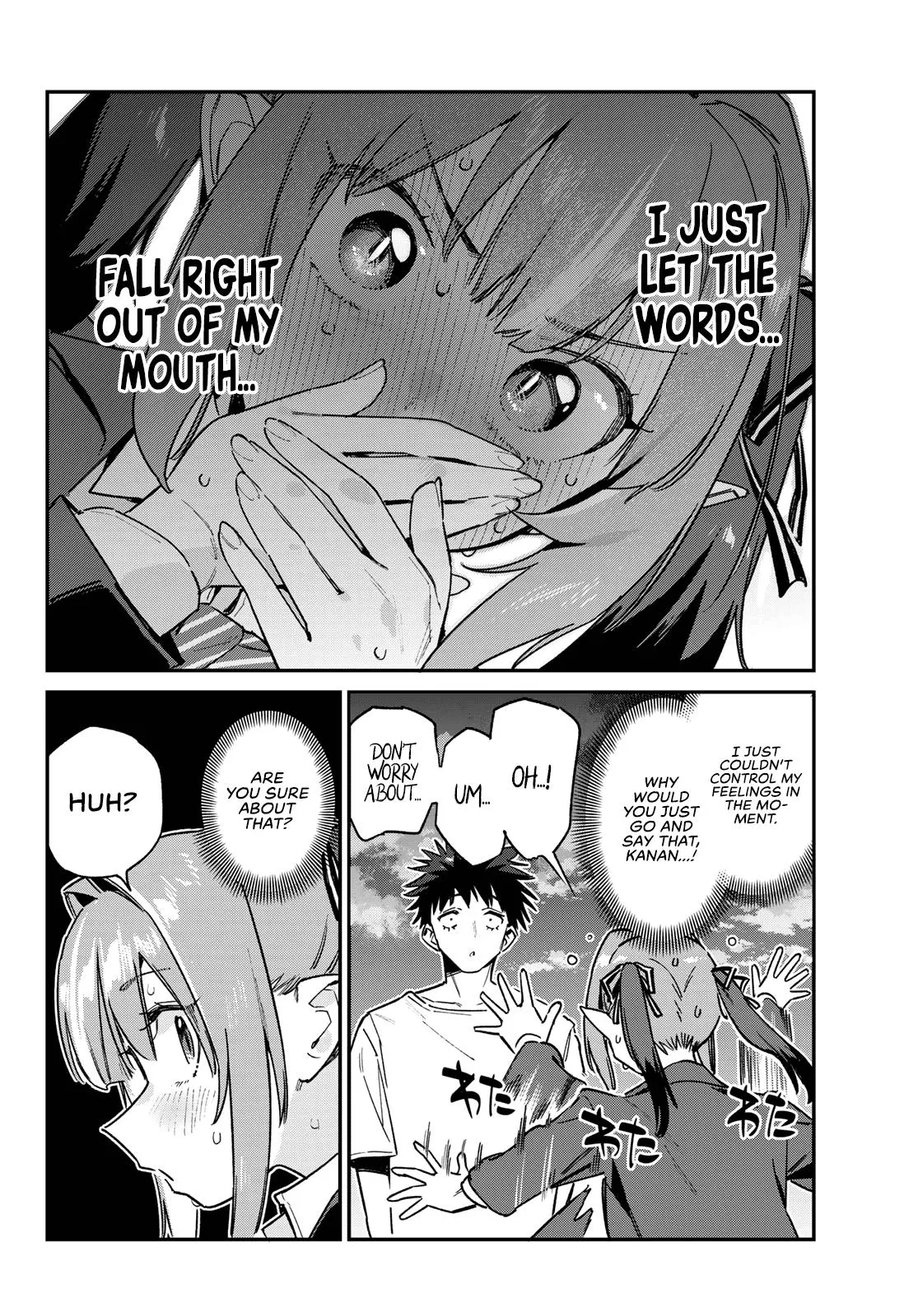 Read Mistress Kanan is Devilishly Easy chapter 139 image 2 on Lezhin