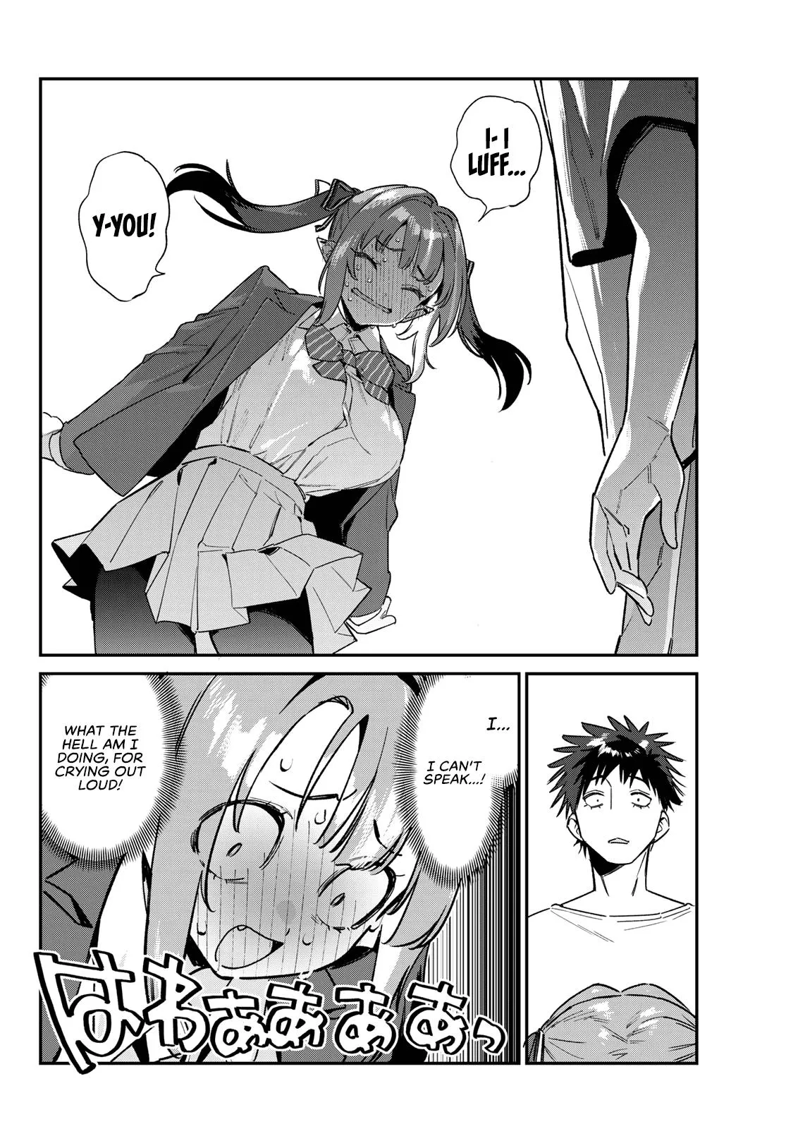 Read Mistress Kanan is Devilishly Easy chapter 139 image 6 on Lezhin