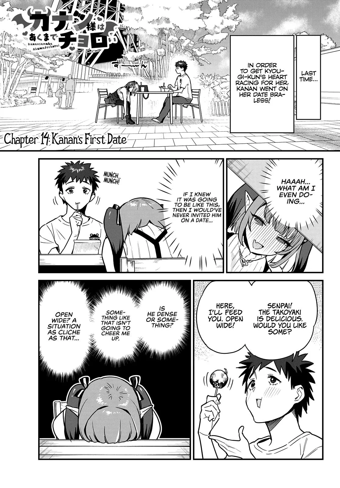 Read Mistress Kanan is Devilishly Easy chapter 14 image 1 on Lezhin