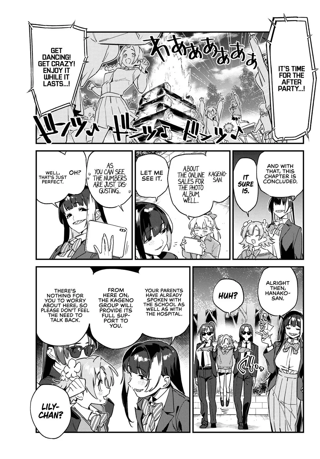 Read Mistress Kanan is Devilishly Easy chapter 140 image 3 on Lezhin