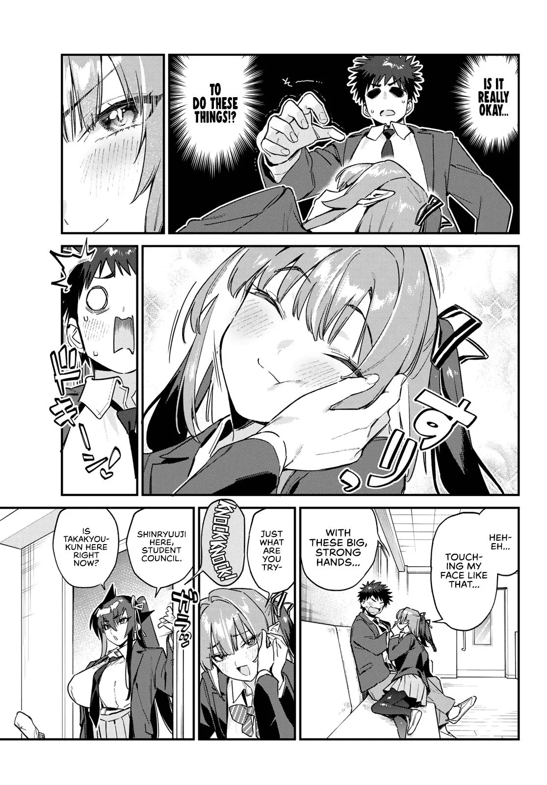 Read Mistress Kanan is Devilishly Easy chapter 141 image 3 on Lezhin