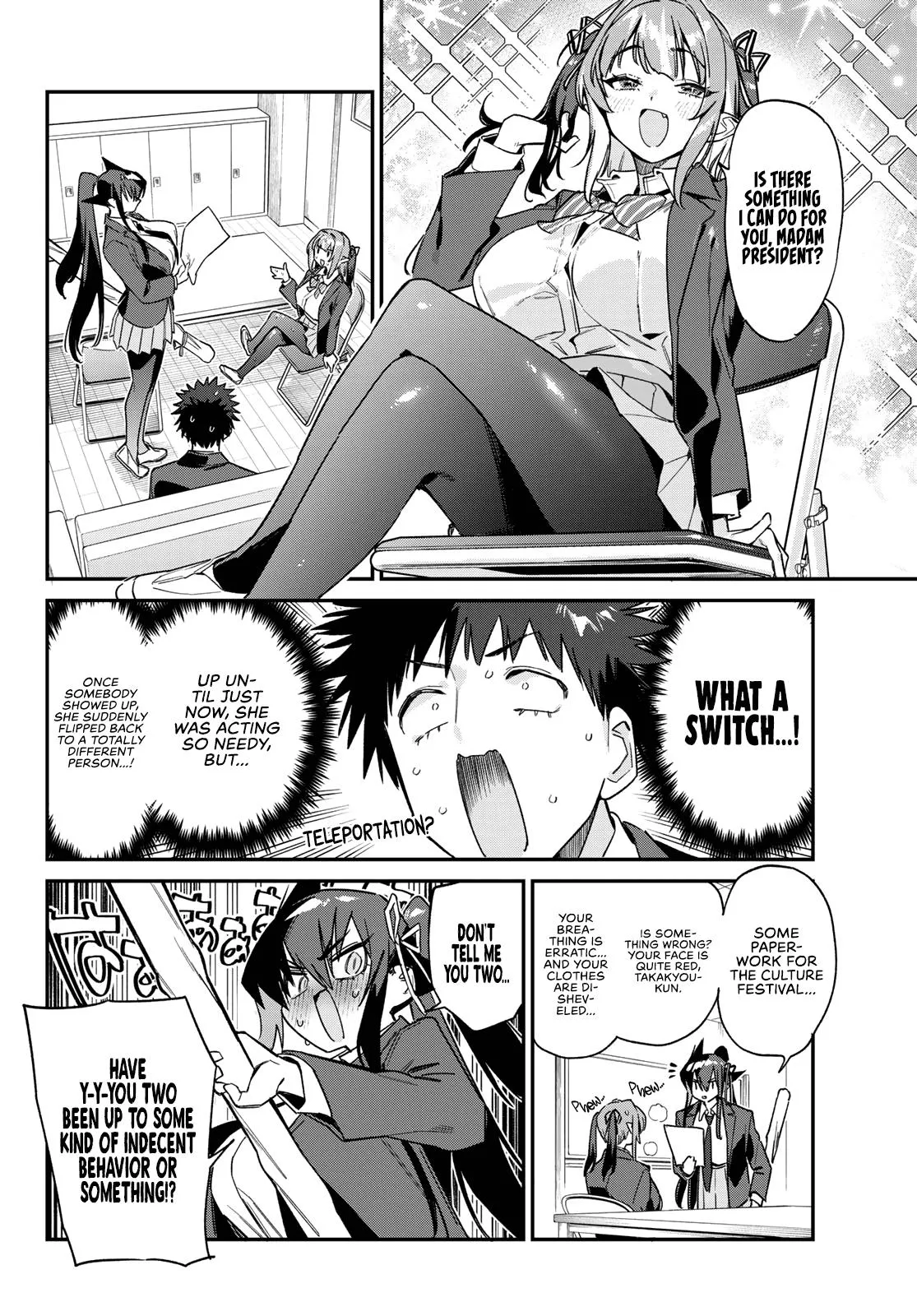 Read Mistress Kanan is Devilishly Easy chapter 141 image 4 on Lezhin