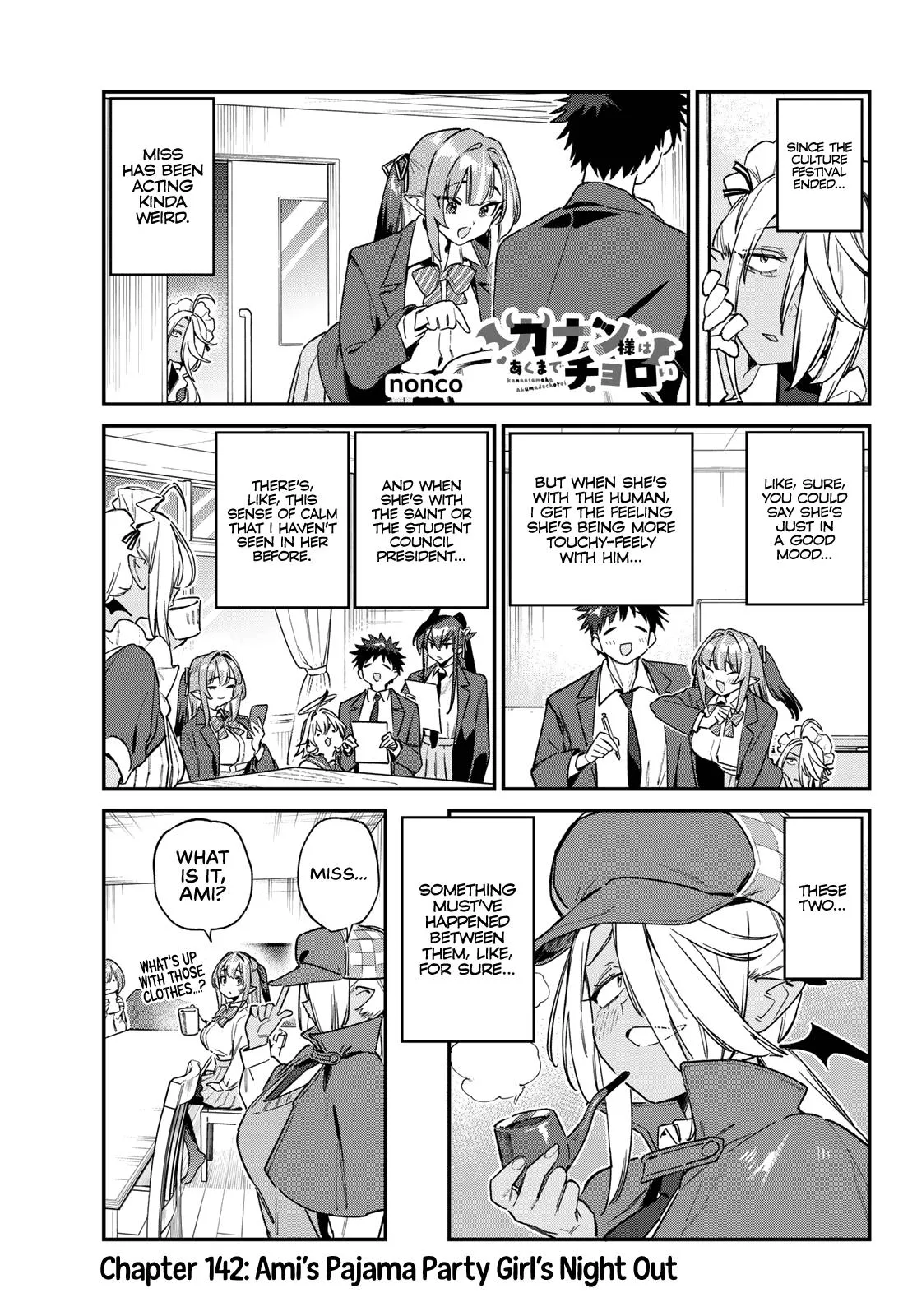 Read Mistress Kanan is Devilishly Easy chapter 142 image 1 on Lezhin