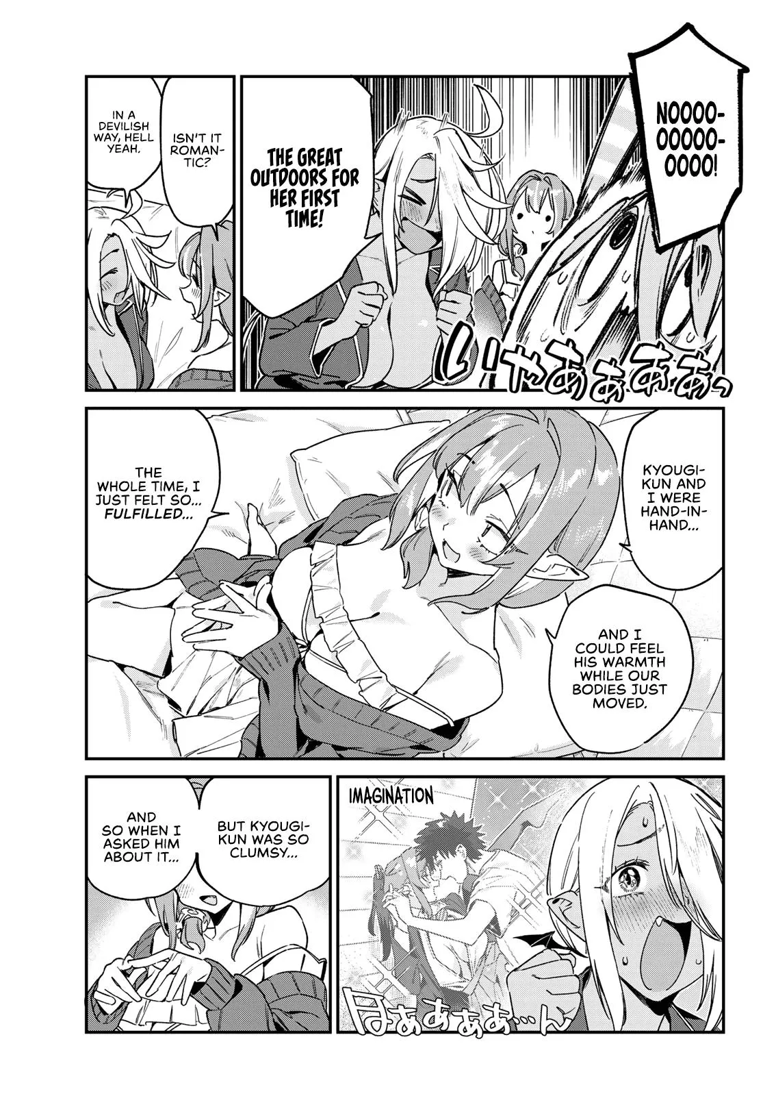 Read Mistress Kanan is Devilishly Easy chapter 142 image 5 on Lezhin