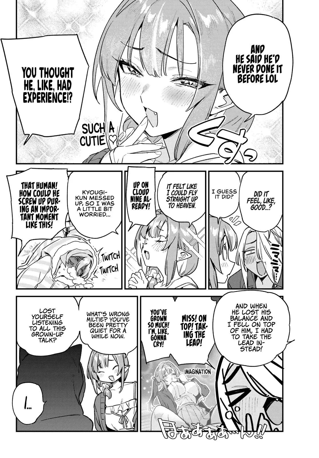 Read Mistress Kanan is Devilishly Easy chapter 142 image 6 on Lezhin