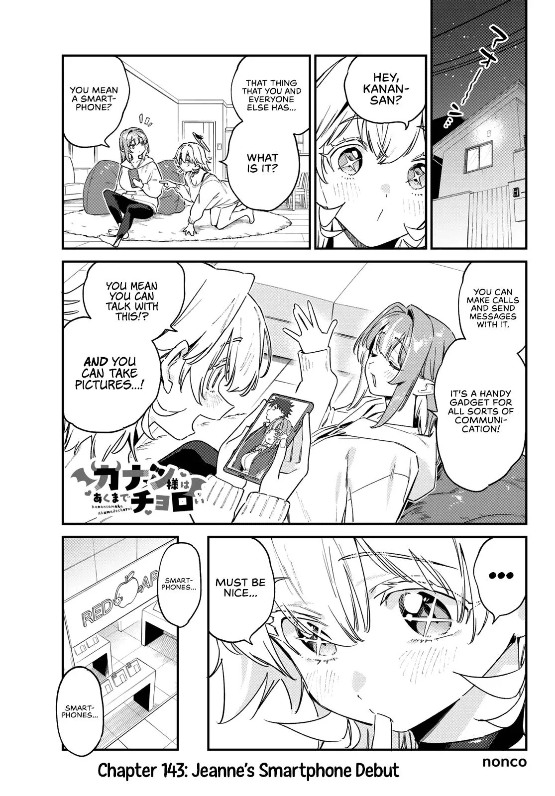 Read Mistress Kanan is Devilishly Easy chapter 143 image 1 on Lezhin