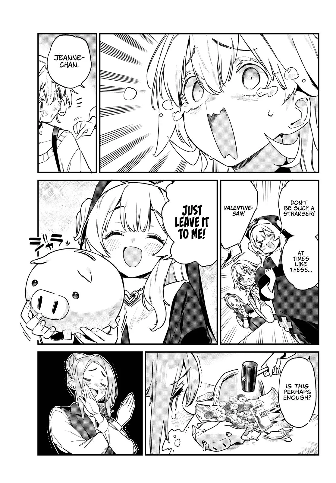 Read Mistress Kanan is Devilishly Easy chapter 143 image 3 on Lezhin