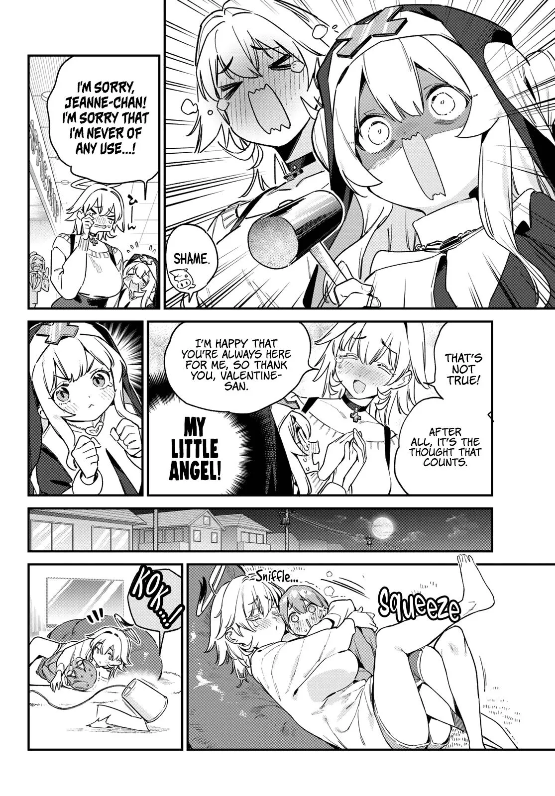 Read Mistress Kanan is Devilishly Easy chapter 143 image 4 on Lezhin