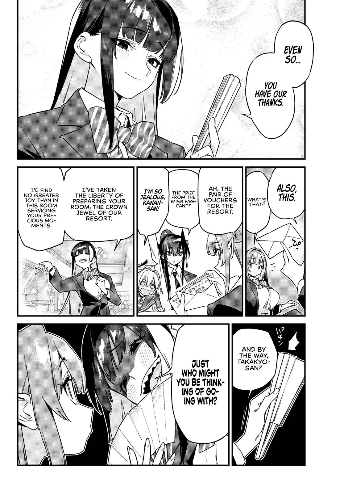 Read Mistress Kanan is Devilishly Easy chapter 144 image 2 on Lezhin