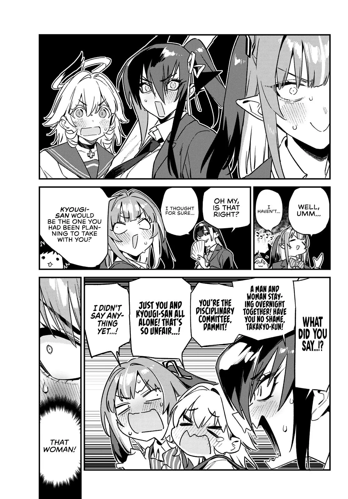 Read Mistress Kanan is Devilishly Easy chapter 144 image 3 on Lezhin