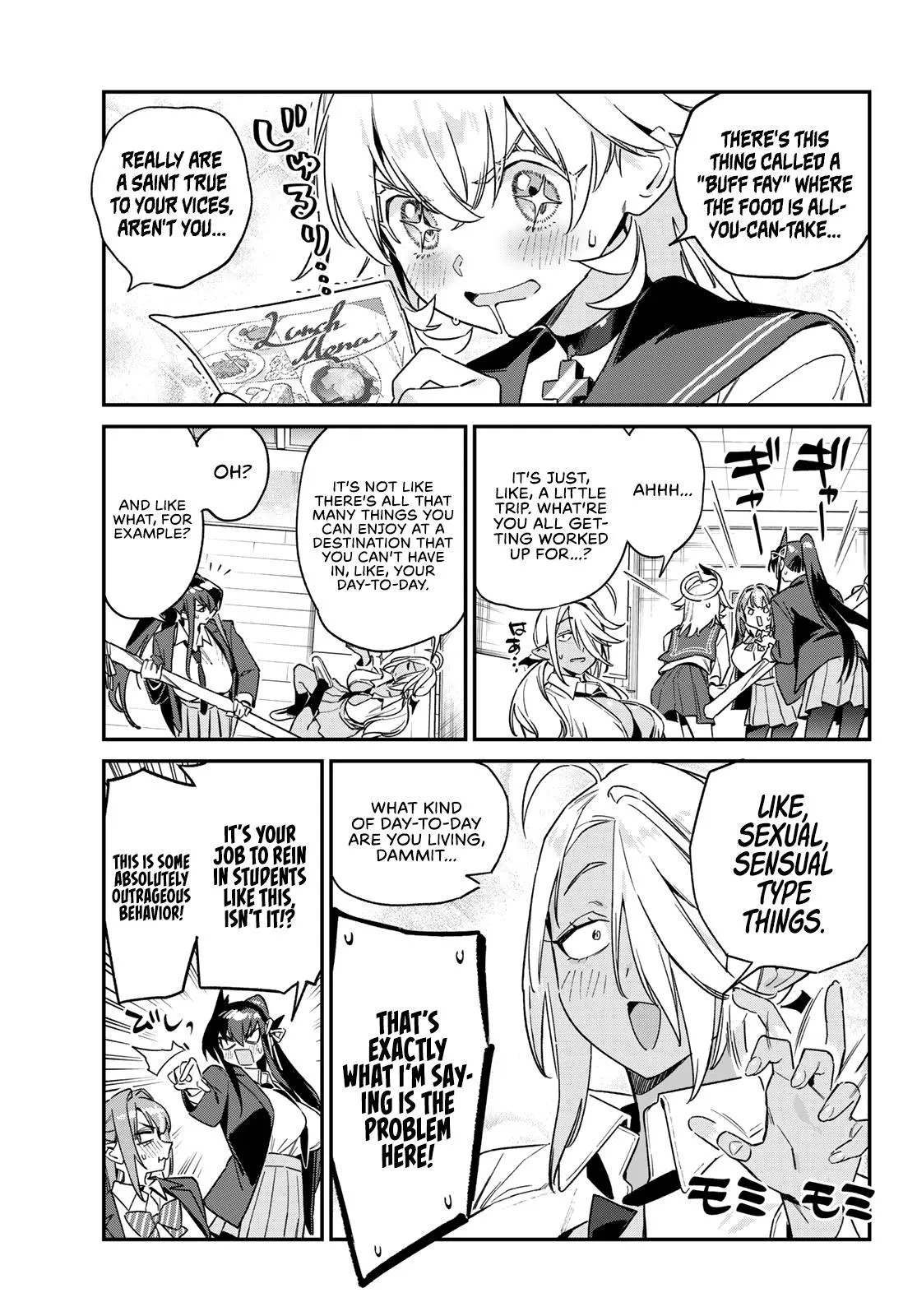Read Mistress Kanan is Devilishly Easy chapter 144 image 5 on Lezhin