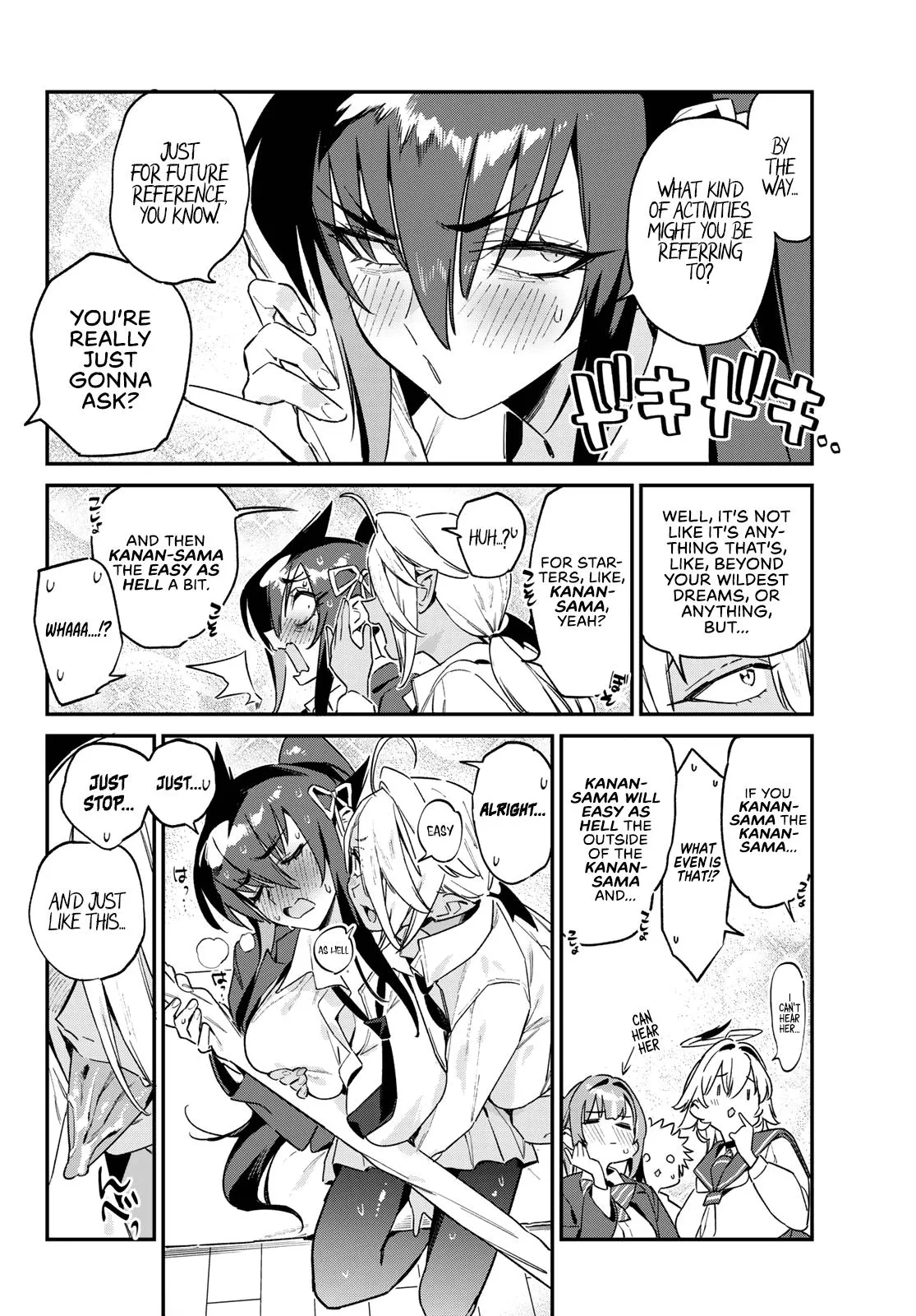 Read Mistress Kanan is Devilishly Easy chapter 144 image 6 on Lezhin