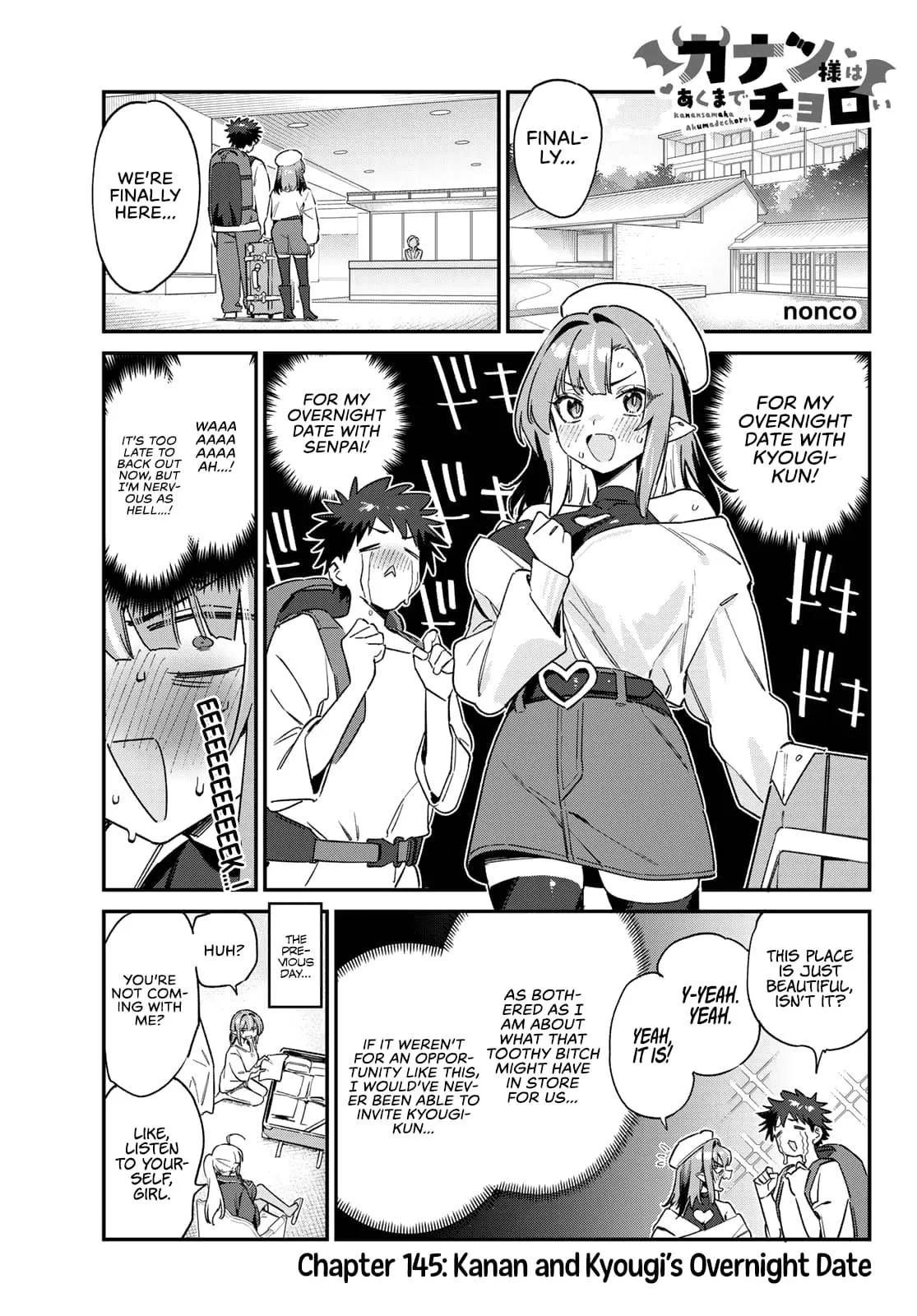 Read Mistress Kanan is Devilishly Easy chapter 145 image 1 on Lezhin