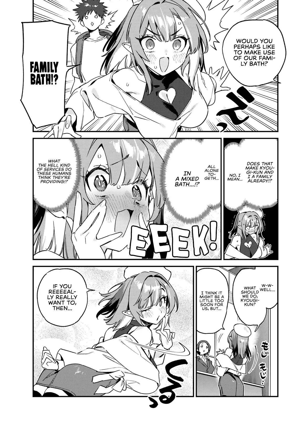 Read Mistress Kanan is Devilishly Easy chapter 145 image 3 on Lezhin