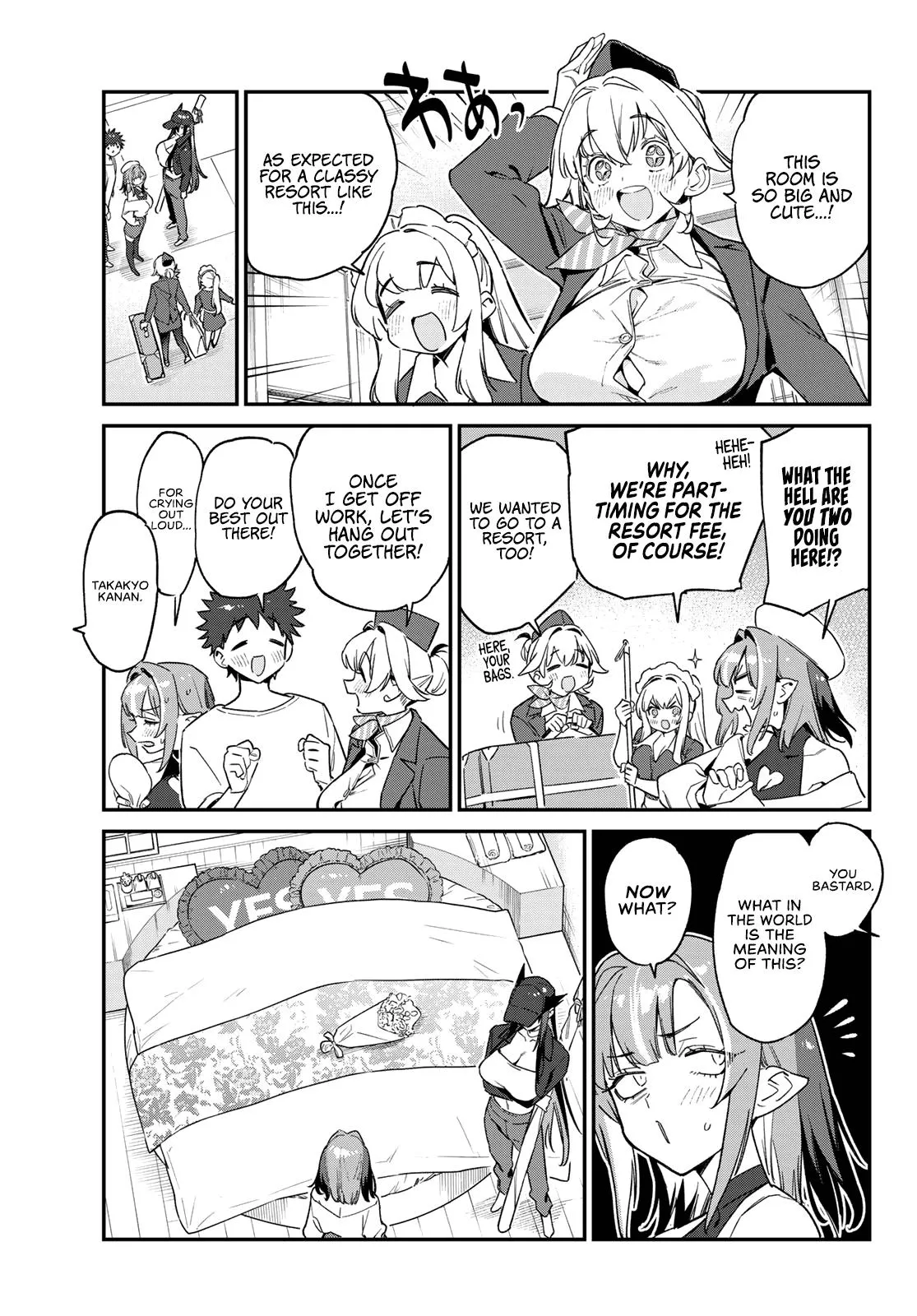 Read Mistress Kanan is Devilishly Easy chapter 145 image 5 on Lezhin