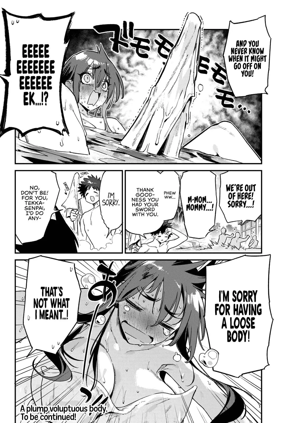 Read Mistress Kanan is Devilishly Easy chapter 146 image 10 on Lezhin