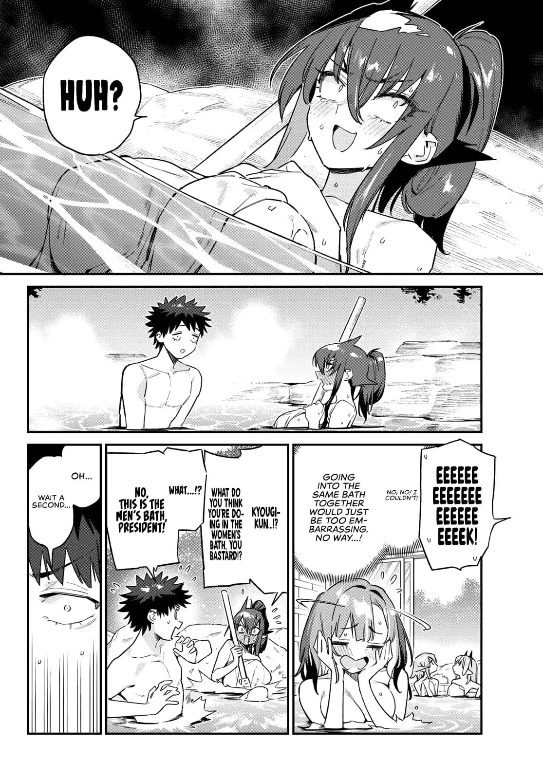 Read Mistress Kanan is Devilishly Easy chapter 146 image 2 on Lezhin