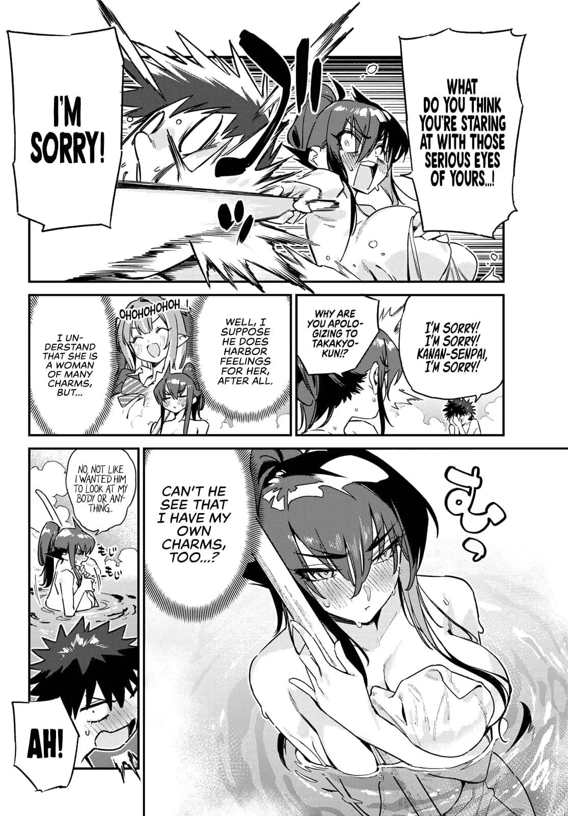 Read Mistress Kanan is Devilishly Easy chapter 146 image 4 on Lezhin