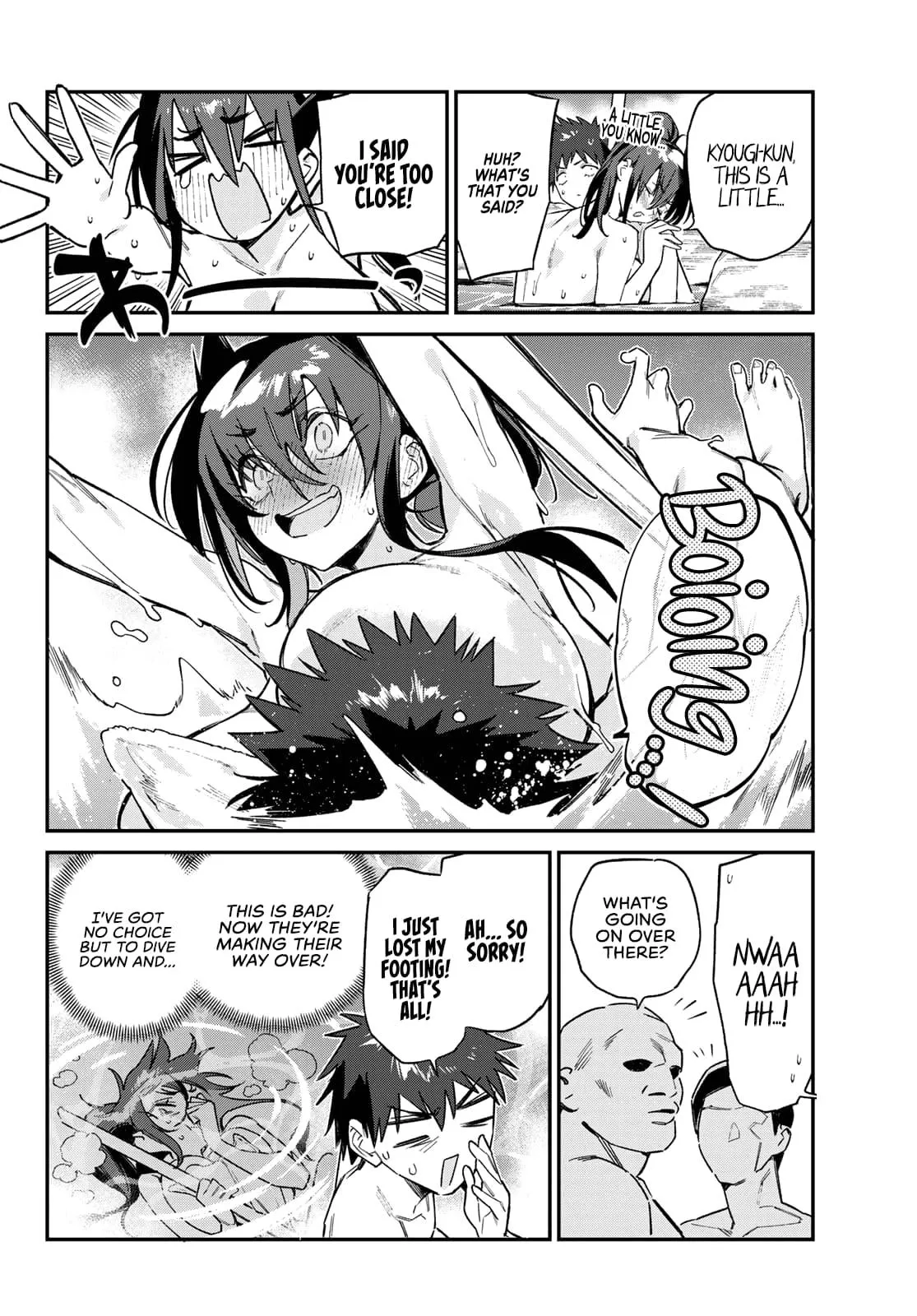 Read Mistress Kanan is Devilishly Easy chapter 146 image 6 on Lezhin