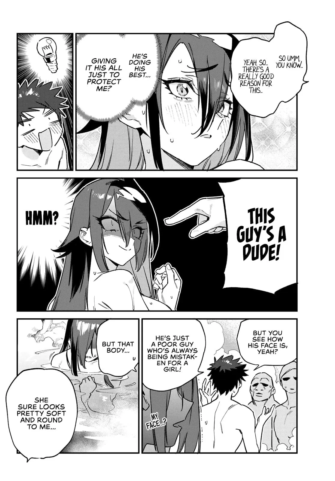 Read Mistress Kanan is Devilishly Easy chapter 146 image 8 on Lezhin
