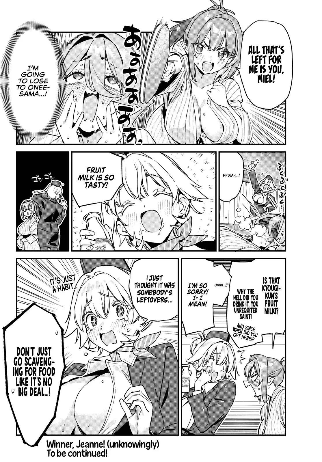 Read Mistress Kanan is Devilishly Easy chapter 147 image 8 on Lezhin