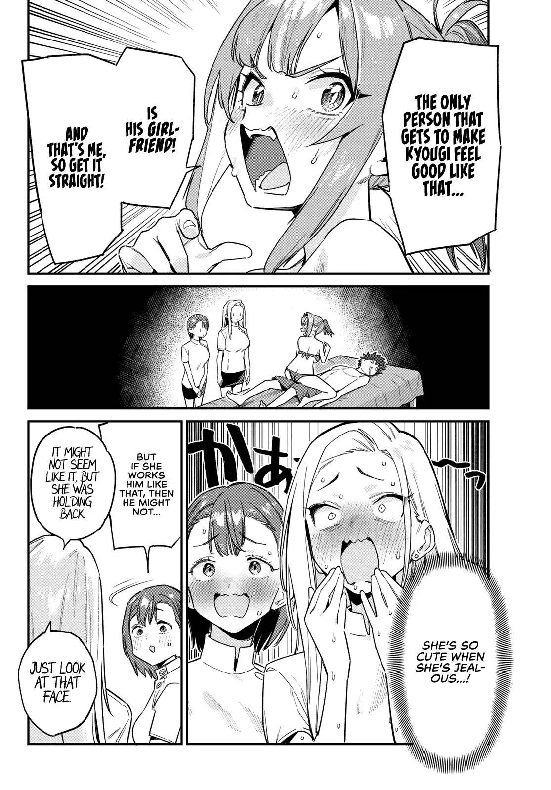Read Mistress Kanan is Devilishly Easy chapter 148 image 6 on Lezhin