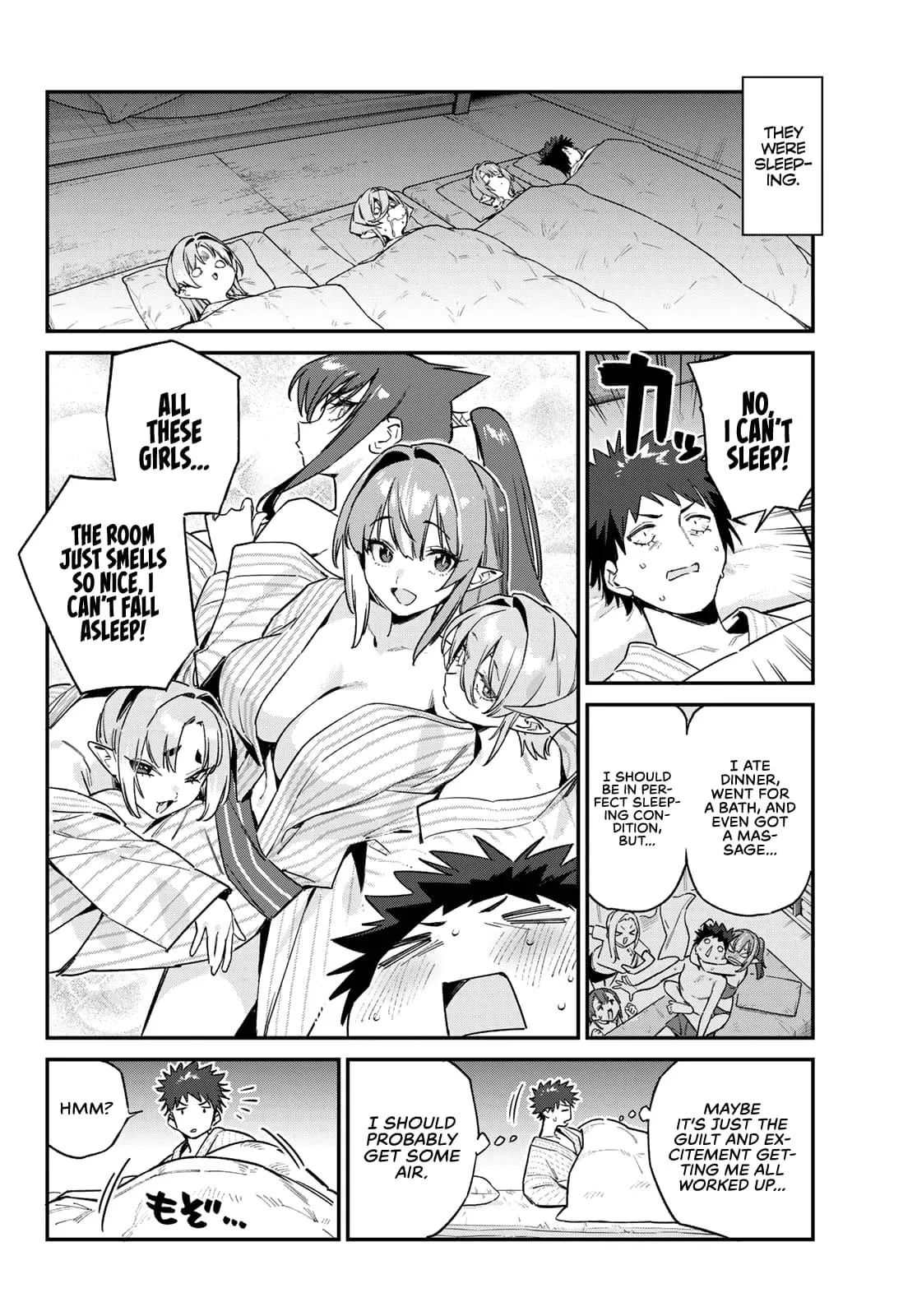 Read Mistress Kanan is Devilishly Easy chapter 149 image 3 on Lezhin