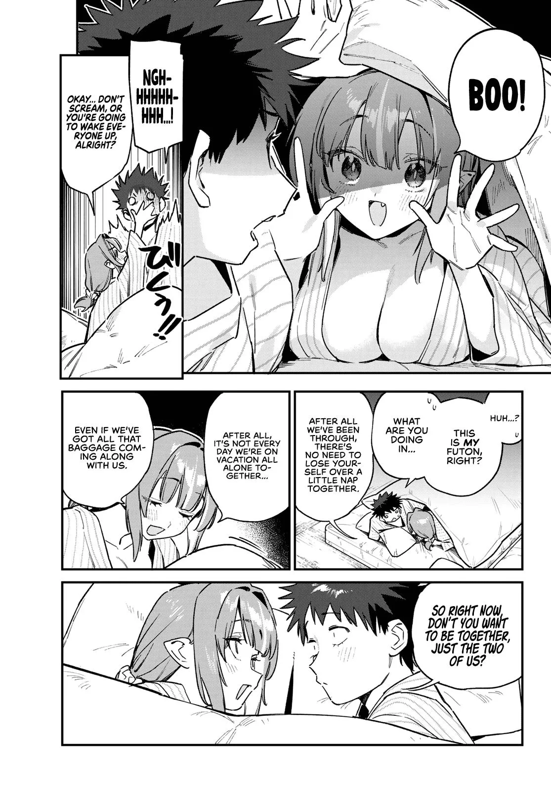 Read Mistress Kanan is Devilishly Easy chapter 149 image 4 on Lezhin