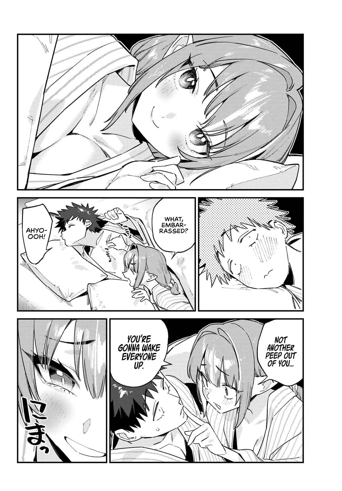 Read Mistress Kanan is Devilishly Easy chapter 149 image 5 on Lezhin