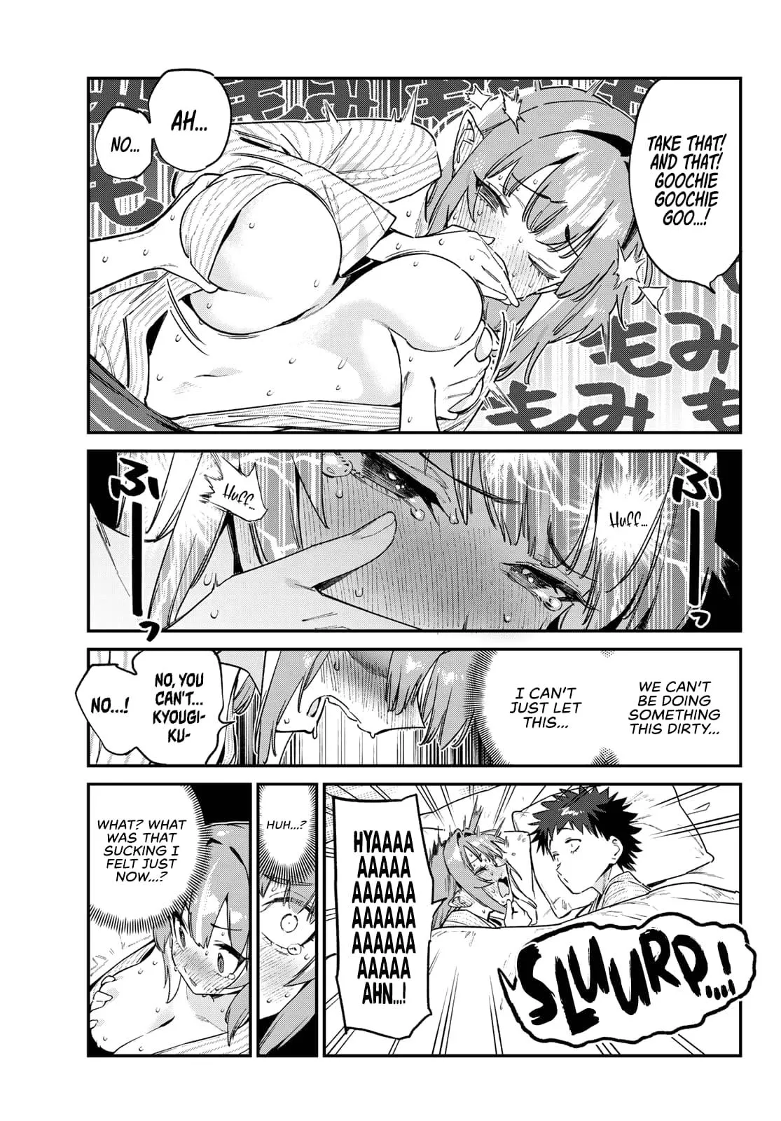 Read Mistress Kanan is Devilishly Easy chapter 149 image 8 on Lezhin