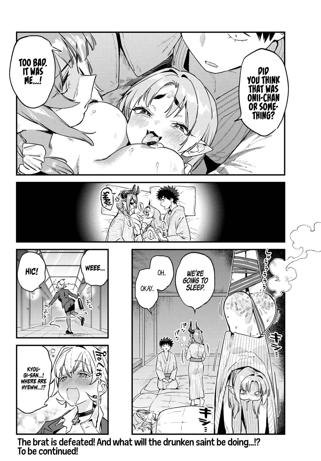 Read Mistress Kanan is Devilishly Easy chapter 149 image 9 on Lezhin