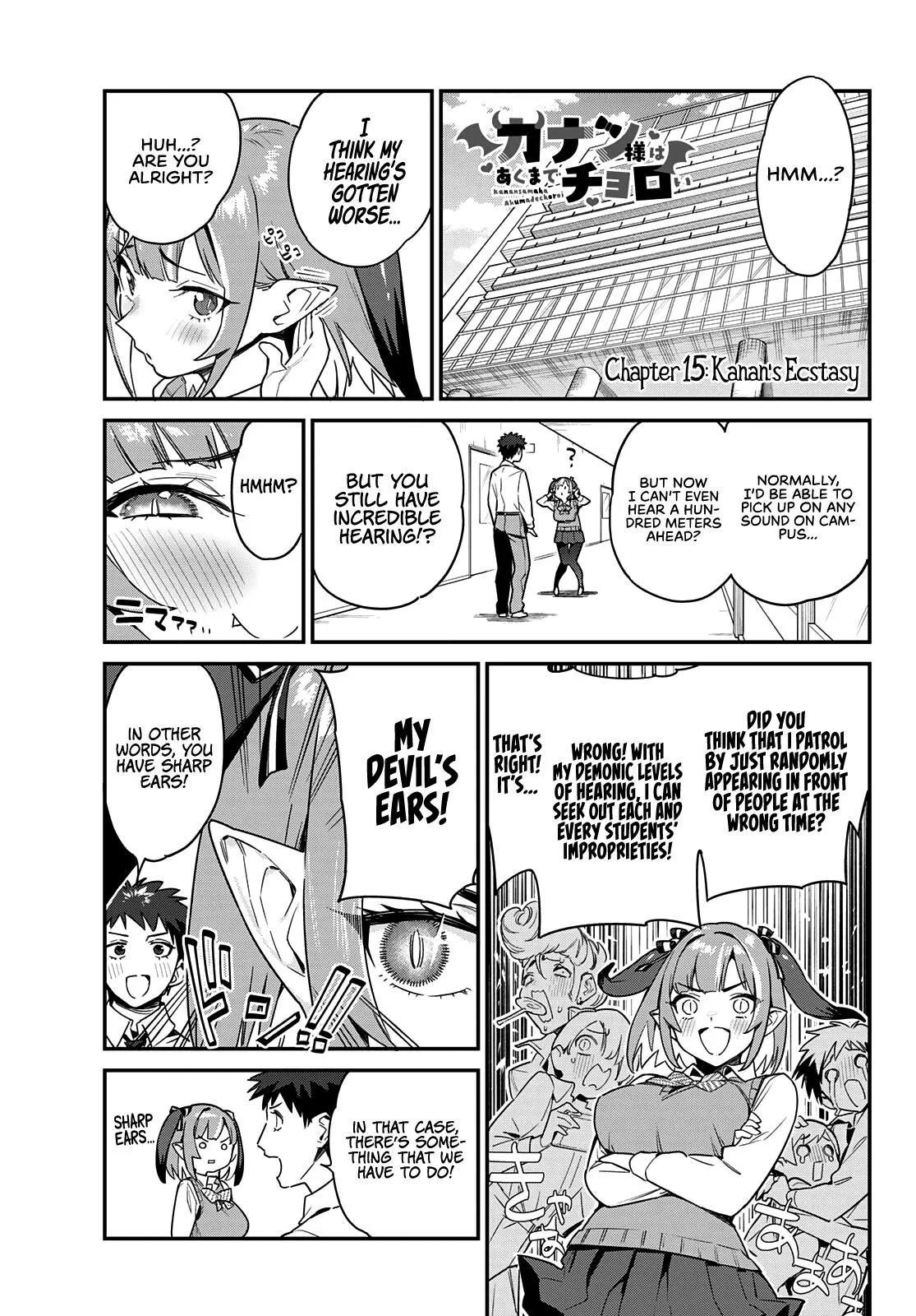 Read Mistress Kanan is Devilishly Easy chapter 15 image 1 on Lezhin
