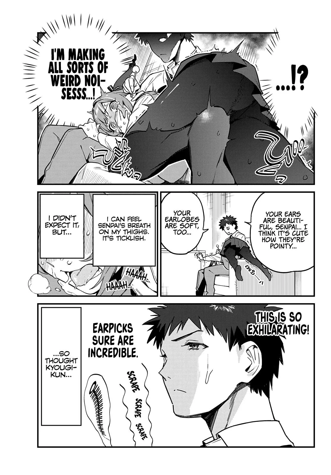Read Mistress Kanan is Devilishly Easy chapter 15 image 5 on Lezhin