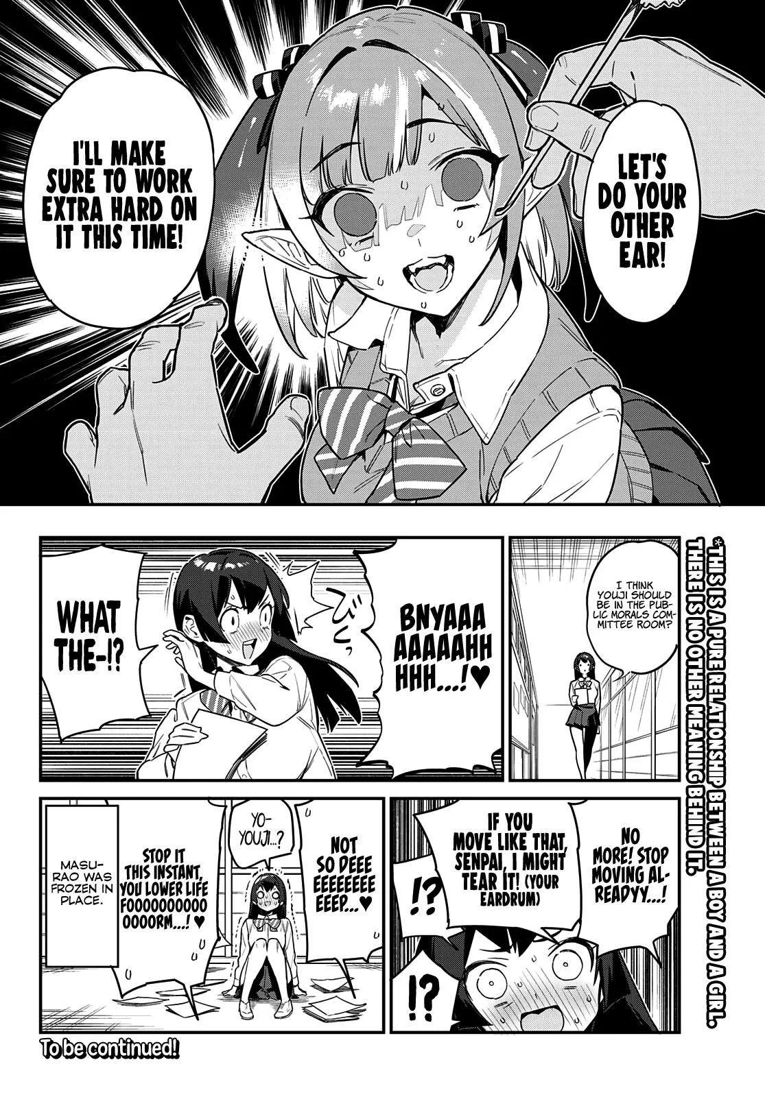 Read Mistress Kanan is Devilishly Easy chapter 15 image 8 on Lezhin