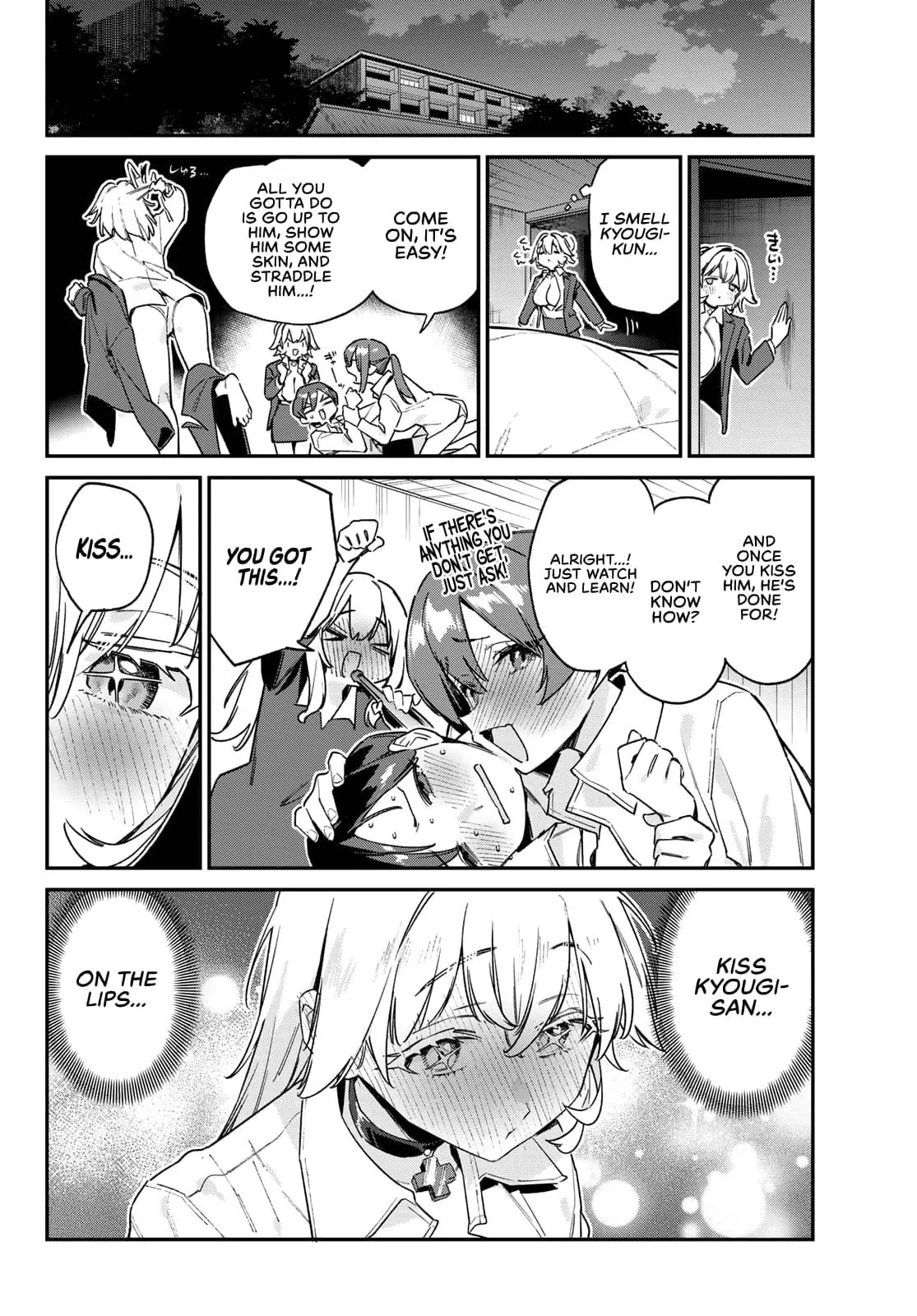 Read Mistress Kanan is Devilishly Easy chapter 150 image 2 on Lezhin