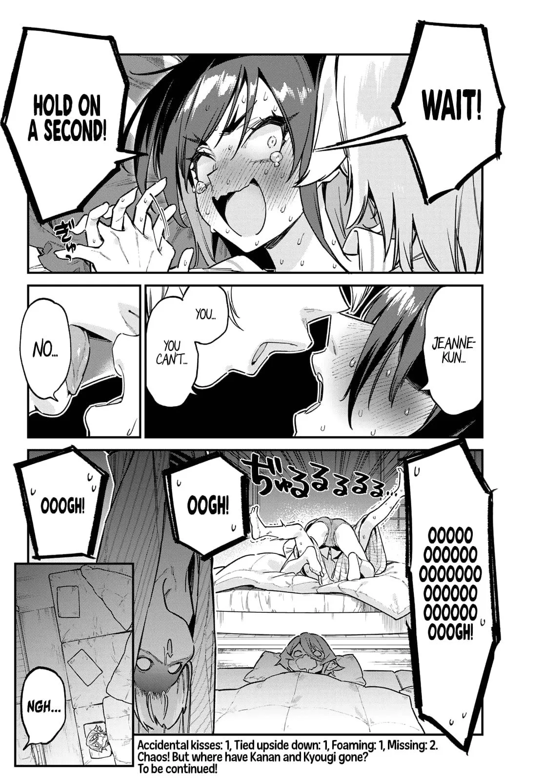 Read Mistress Kanan is Devilishly Easy chapter 150 image 8 on Lezhin